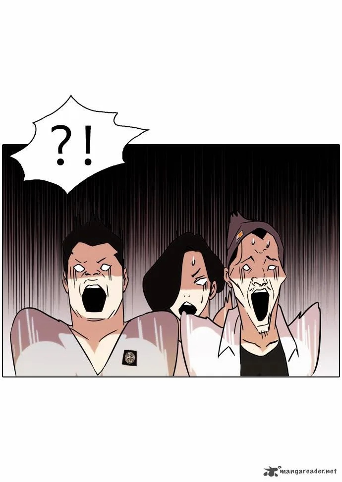 Lookism Chapter 74 – Page 14