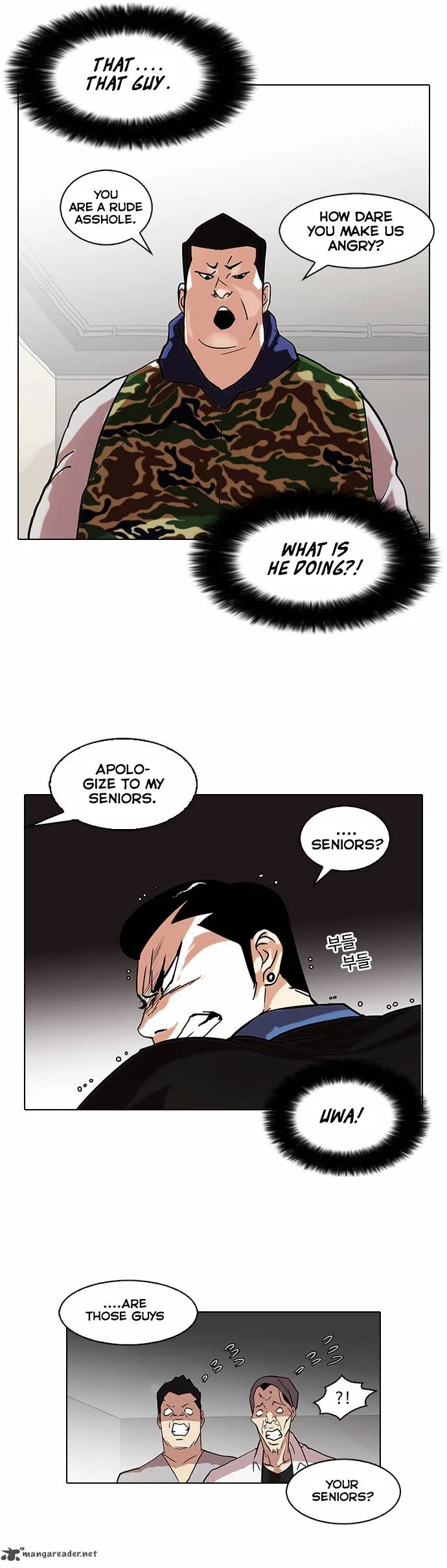 Lookism Chapter 74 – Page 15