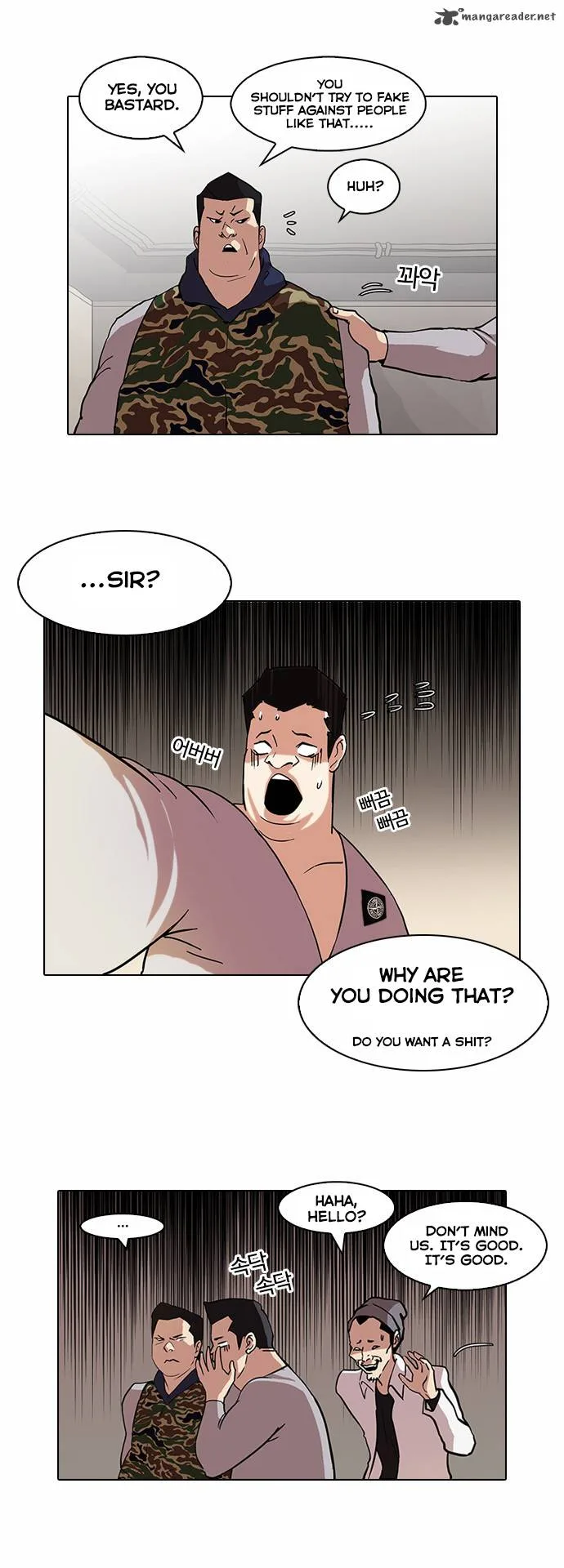 Lookism Chapter 74 – Page 16