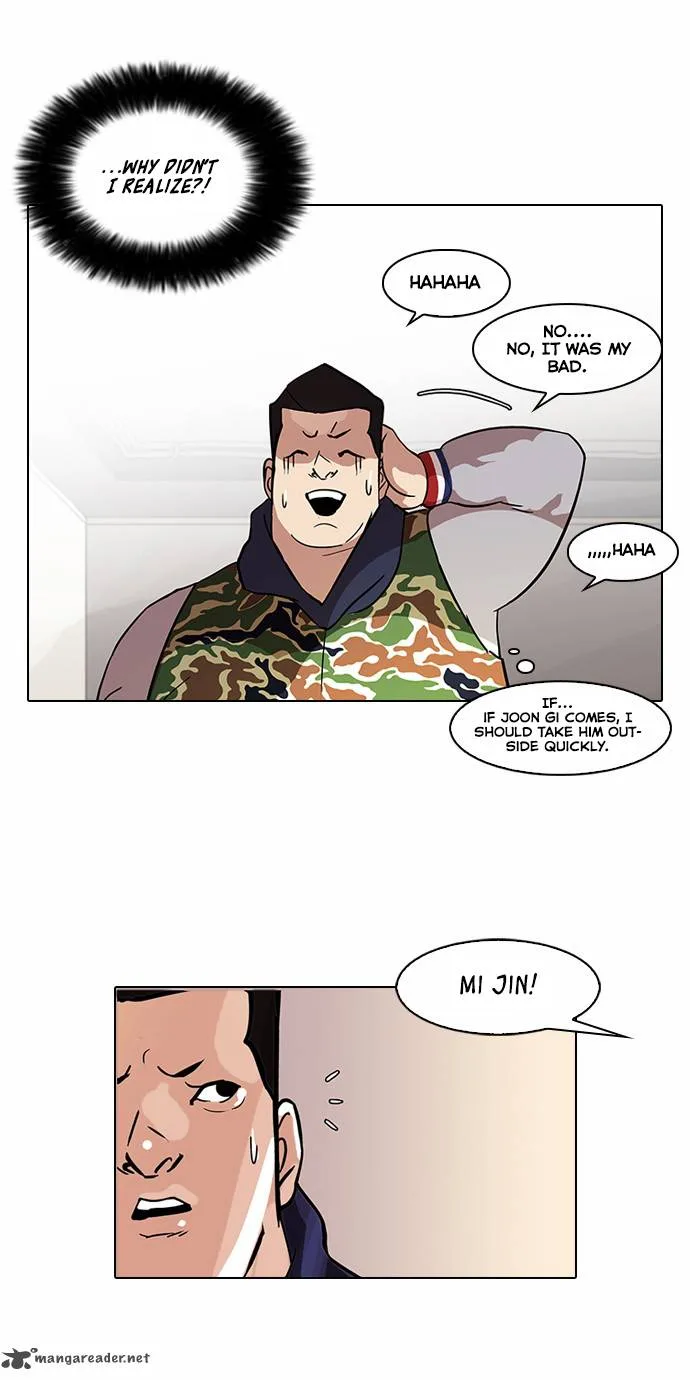 Lookism Chapter 74 – Page 20