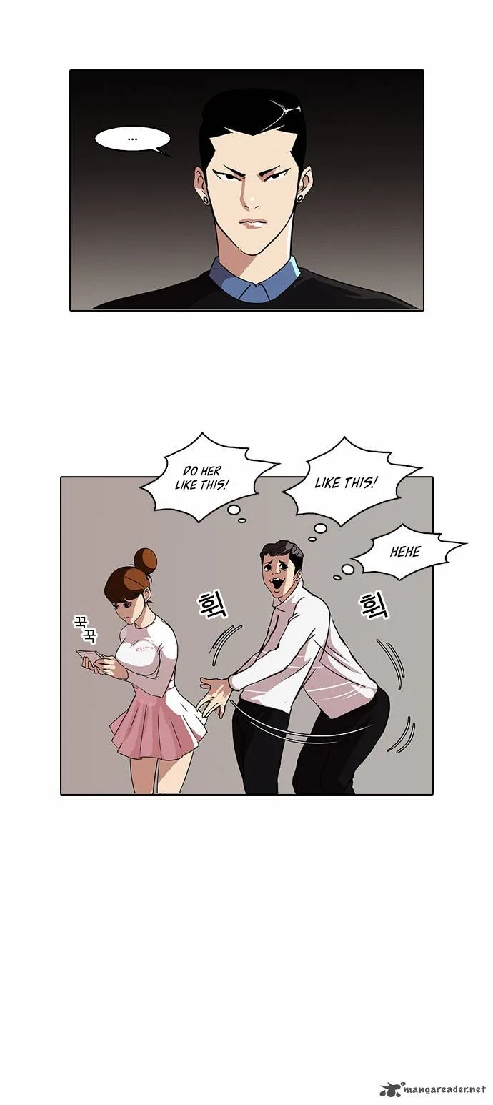 Lookism Chapter 74 – Page 23