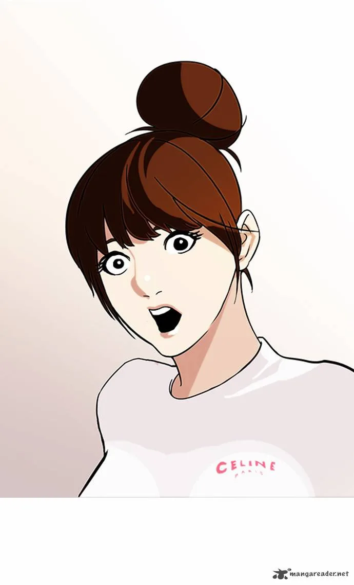 Lookism Chapter 74 – Page 25