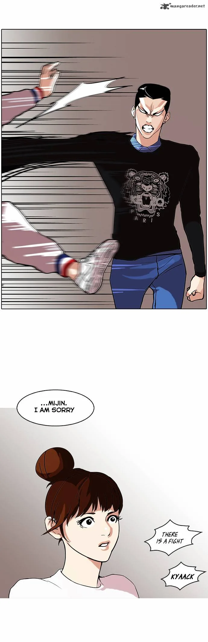 Lookism Chapter 74 – Page 27