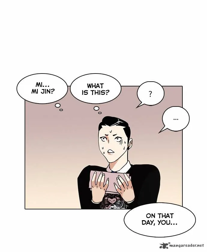 Lookism Chapter 74 – Page 37