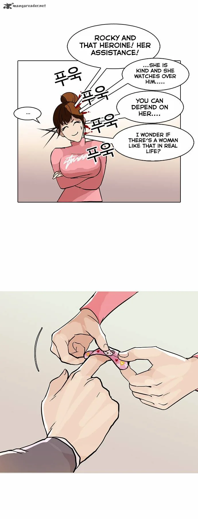 Lookism Chapter 74 – Page 41