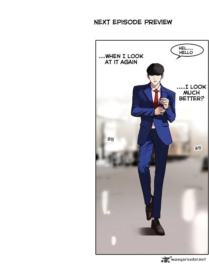 Lookism Chapter 74 – Page 44