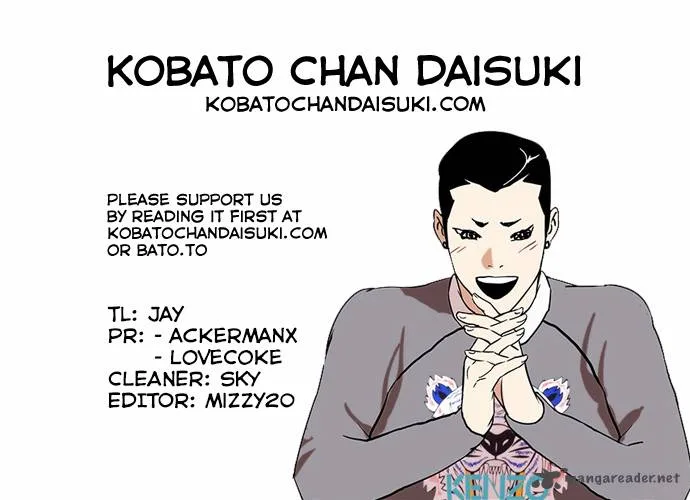 Lookism Chapter 74 – Page 45