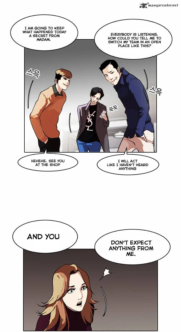 Lookism Chapter 75 – Page 11