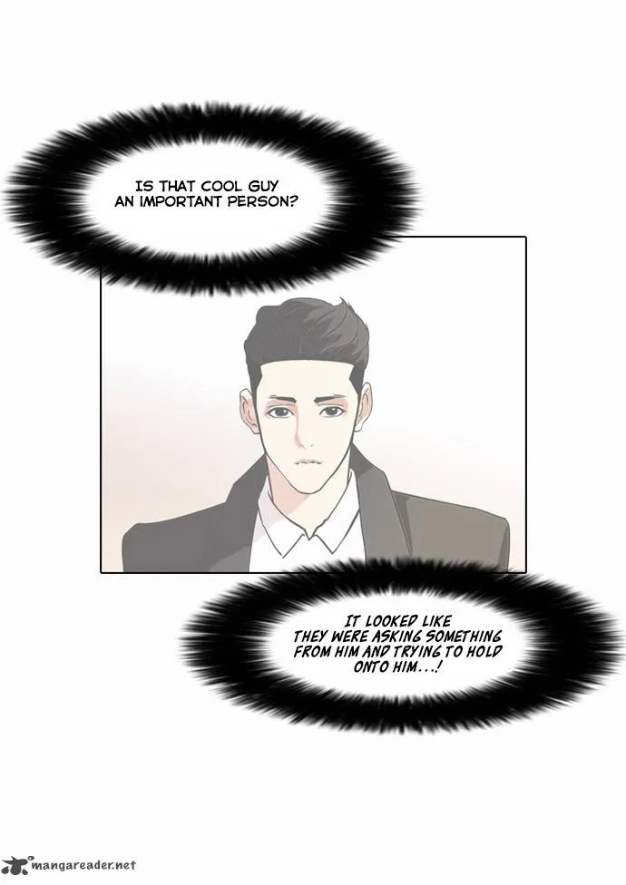 Lookism Chapter 75 – Page 14