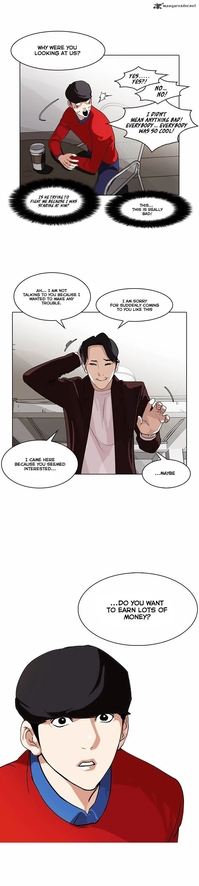 Lookism Chapter 75 – Page 17