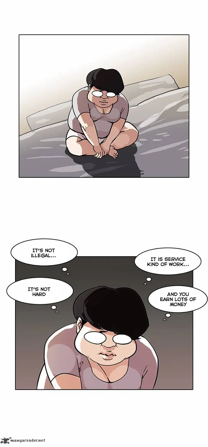 Lookism Chapter 75 – Page 22