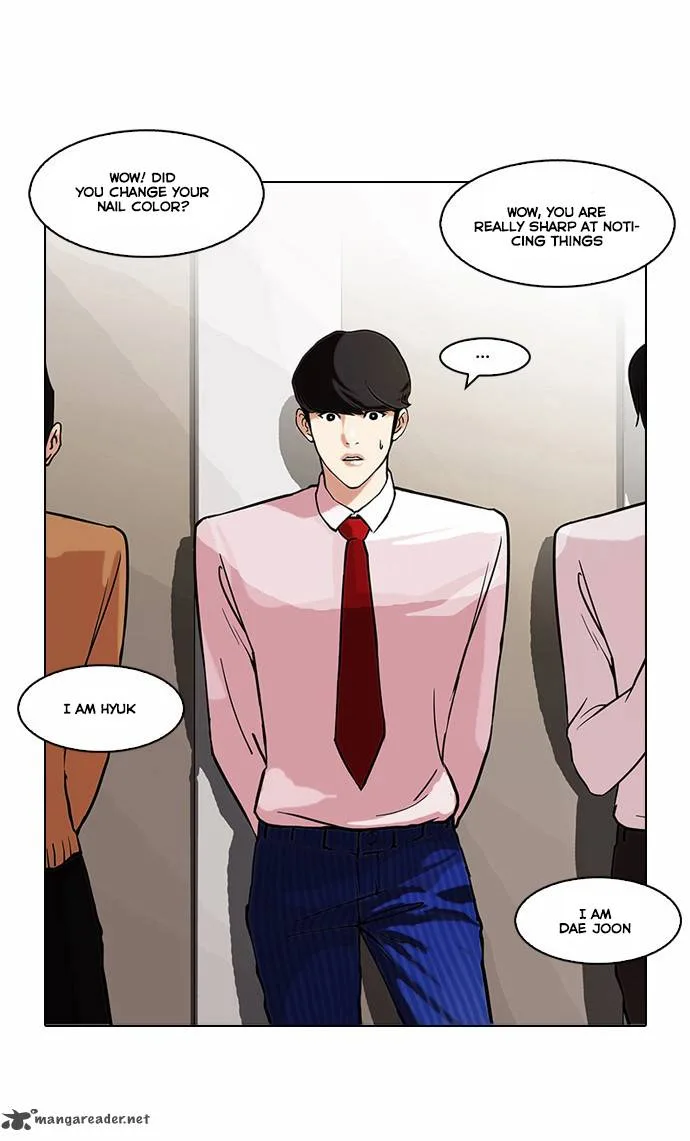 Lookism Chapter 75 – Page 30