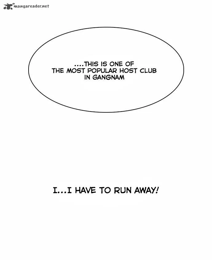 Lookism Chapter 75 – Page 34