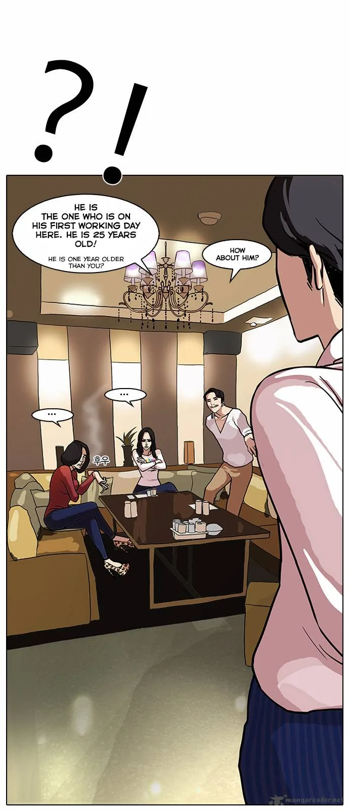 Lookism Chapter 76 – Page 2