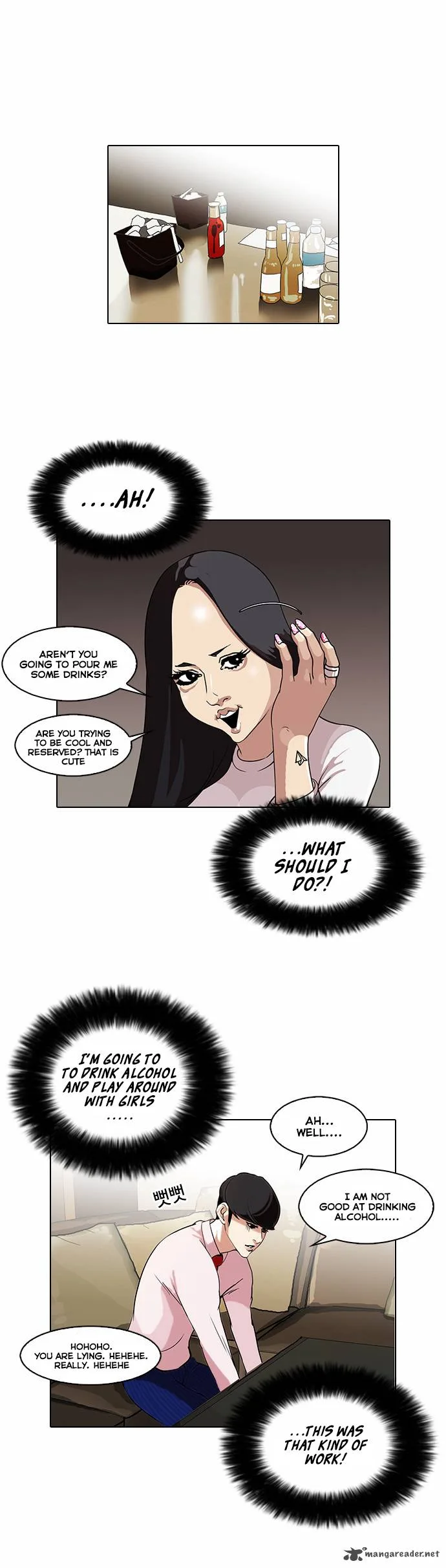 Lookism Chapter 76 – Page 5