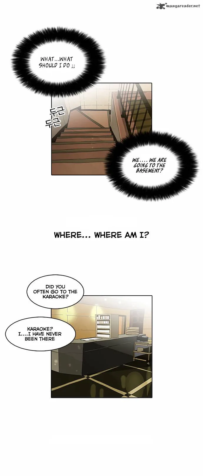 Lookism Chapter 76 – Page 11