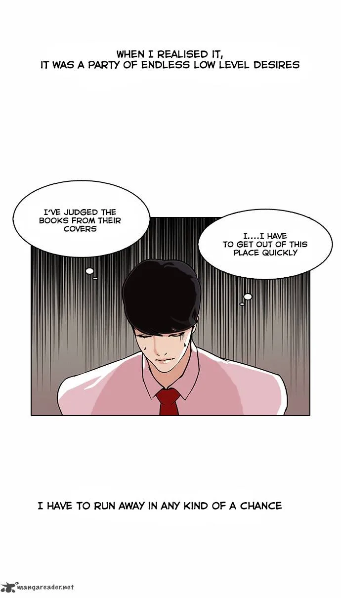 Lookism Chapter 76 – Page 21