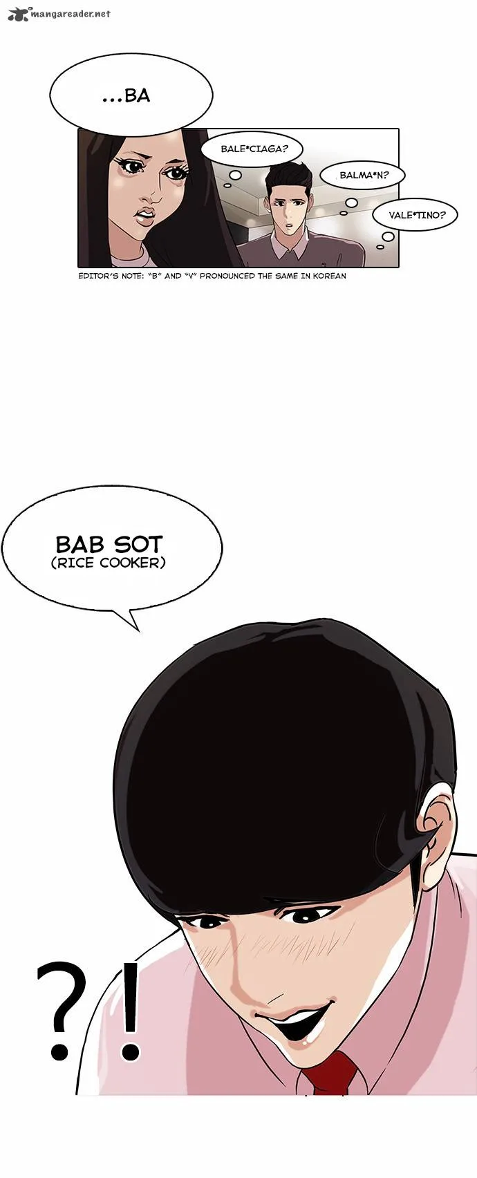 Lookism Chapter 76 – Page 27