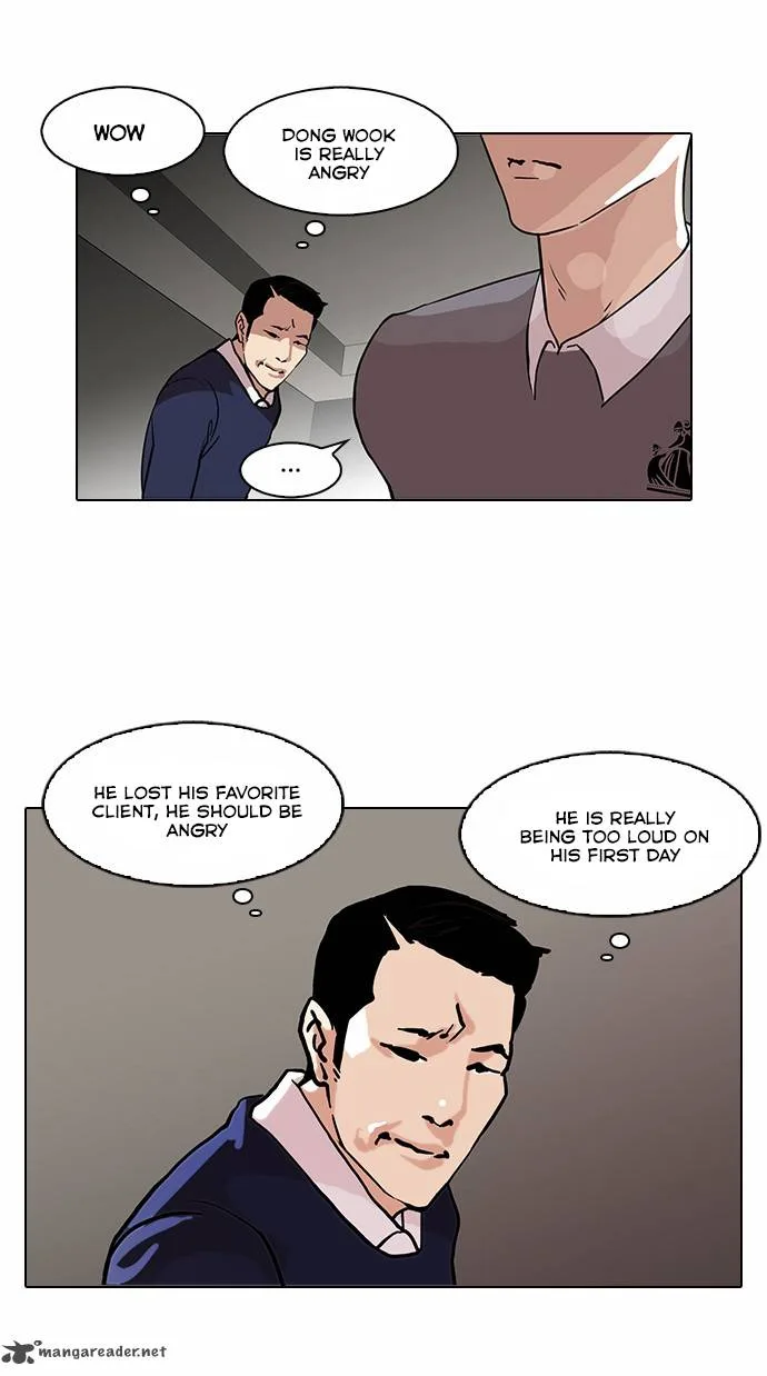 Lookism Chapter 76 – Page 32