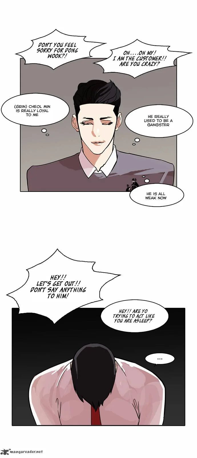 Lookism Chapter 76 – Page 34