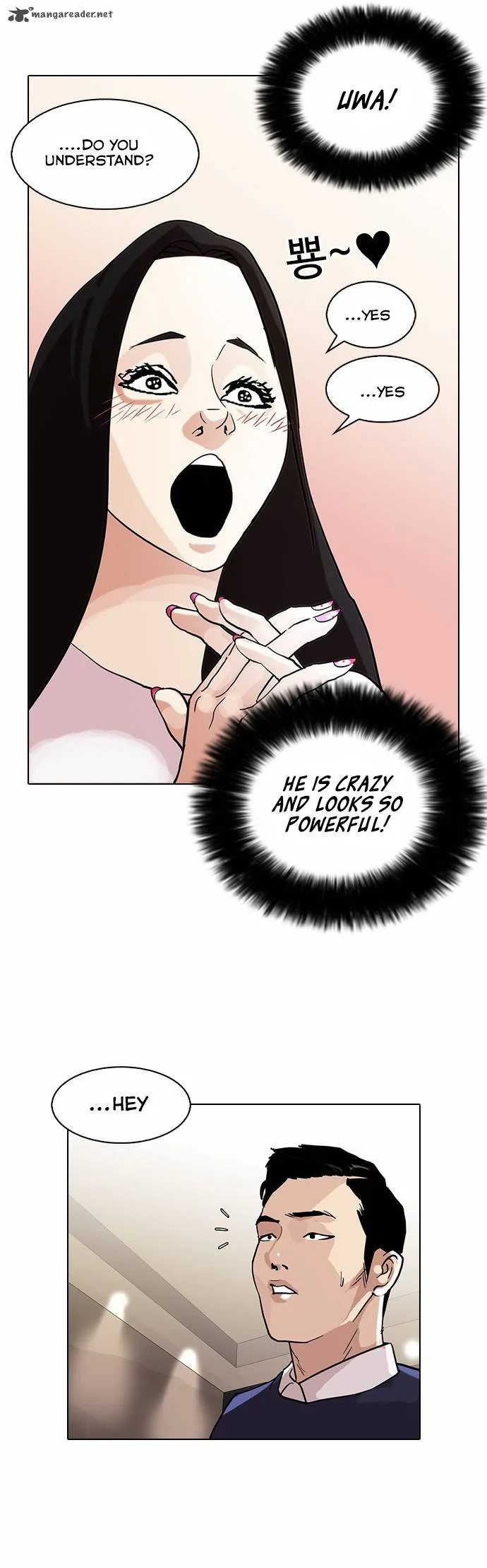 Lookism Chapter 76 – Page 37
