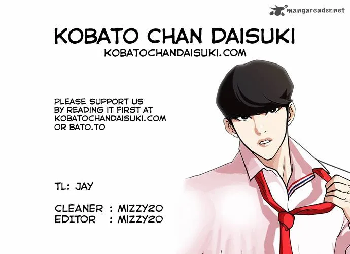 Lookism Chapter 76 – Page 39