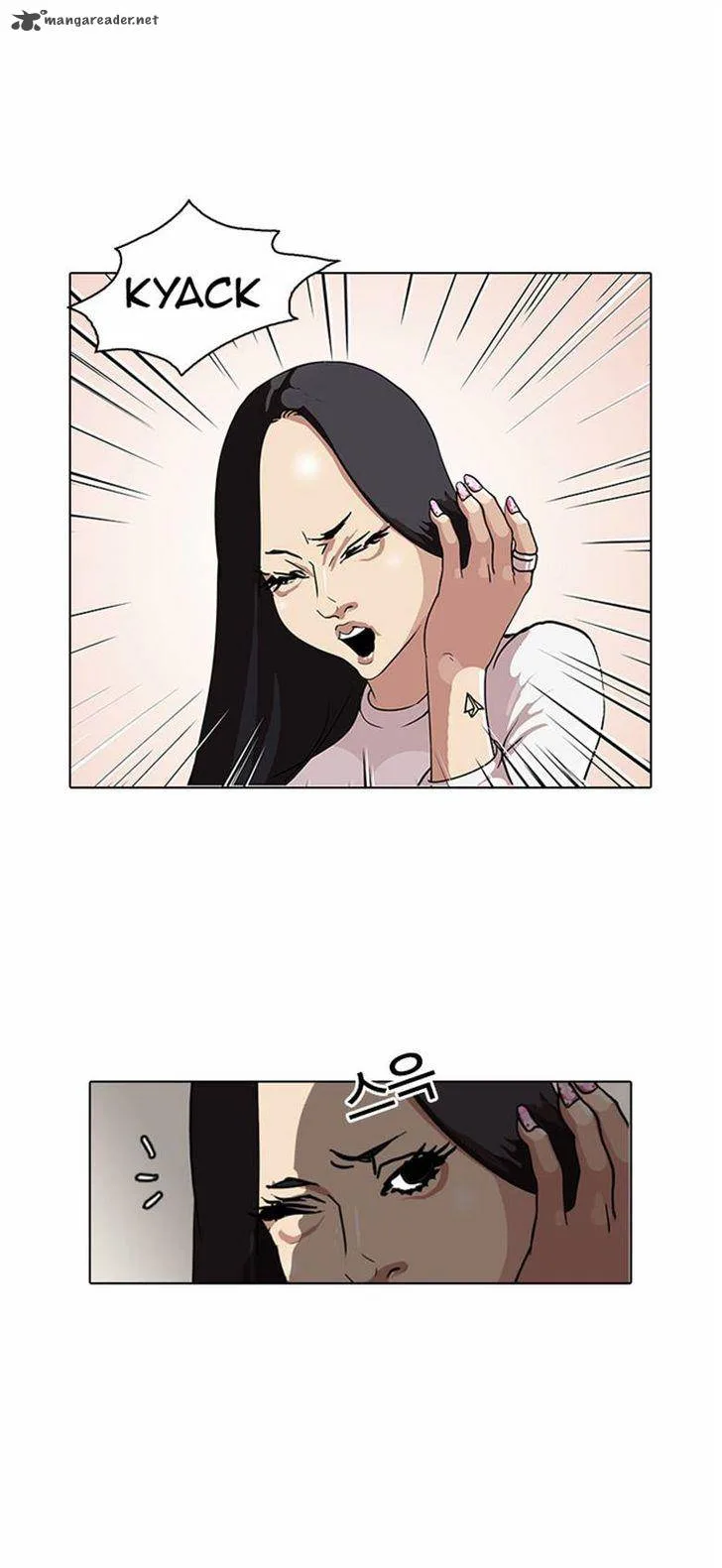 Lookism Chapter 77 – Page 9