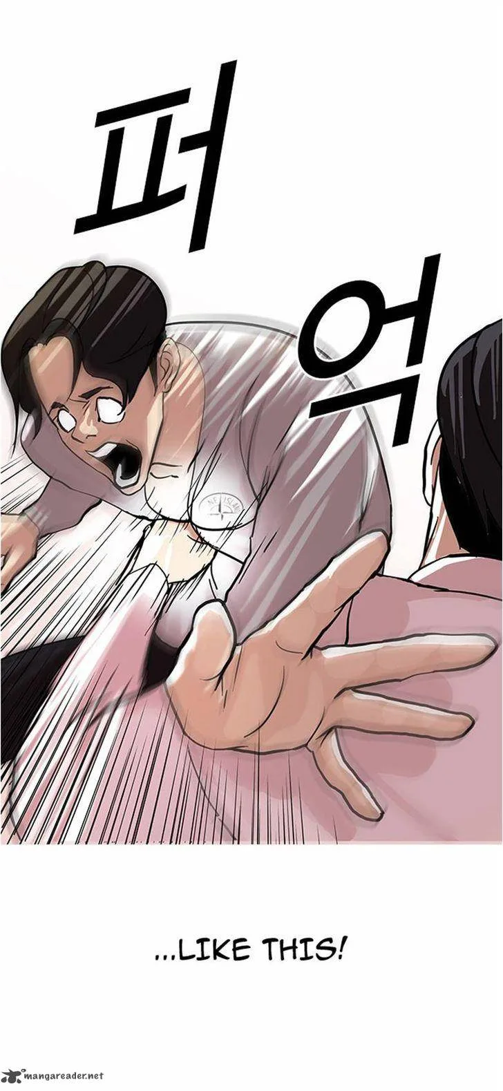 Lookism Chapter 77 – Page 14