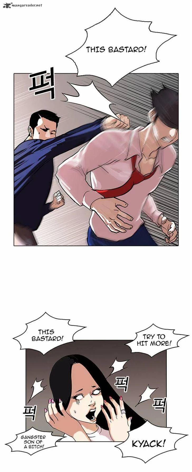 Lookism Chapter 77 – Page 18