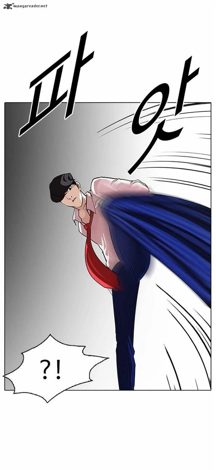 Lookism Chapter 77 – Page 21