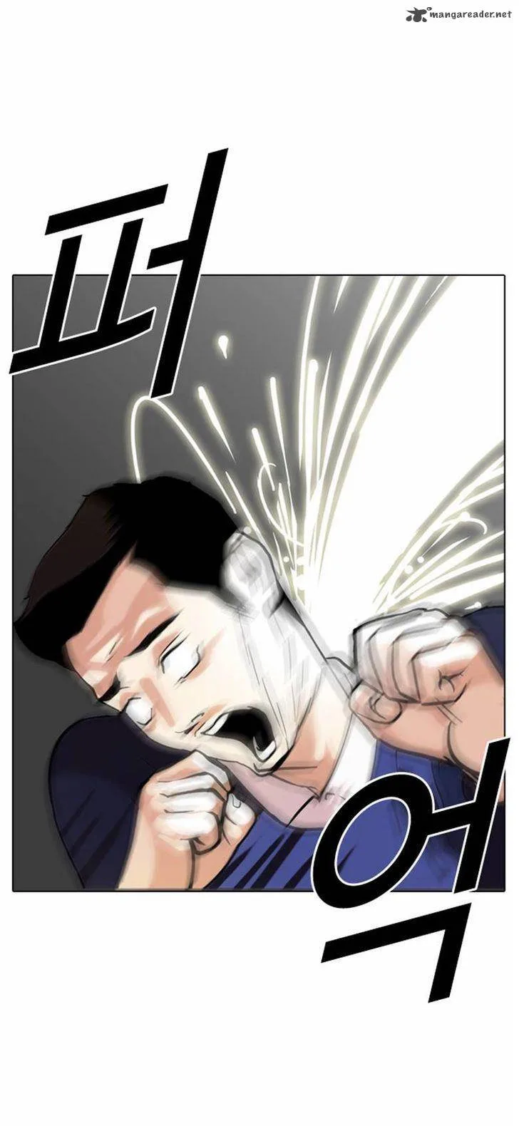 Lookism Chapter 77 – Page 23