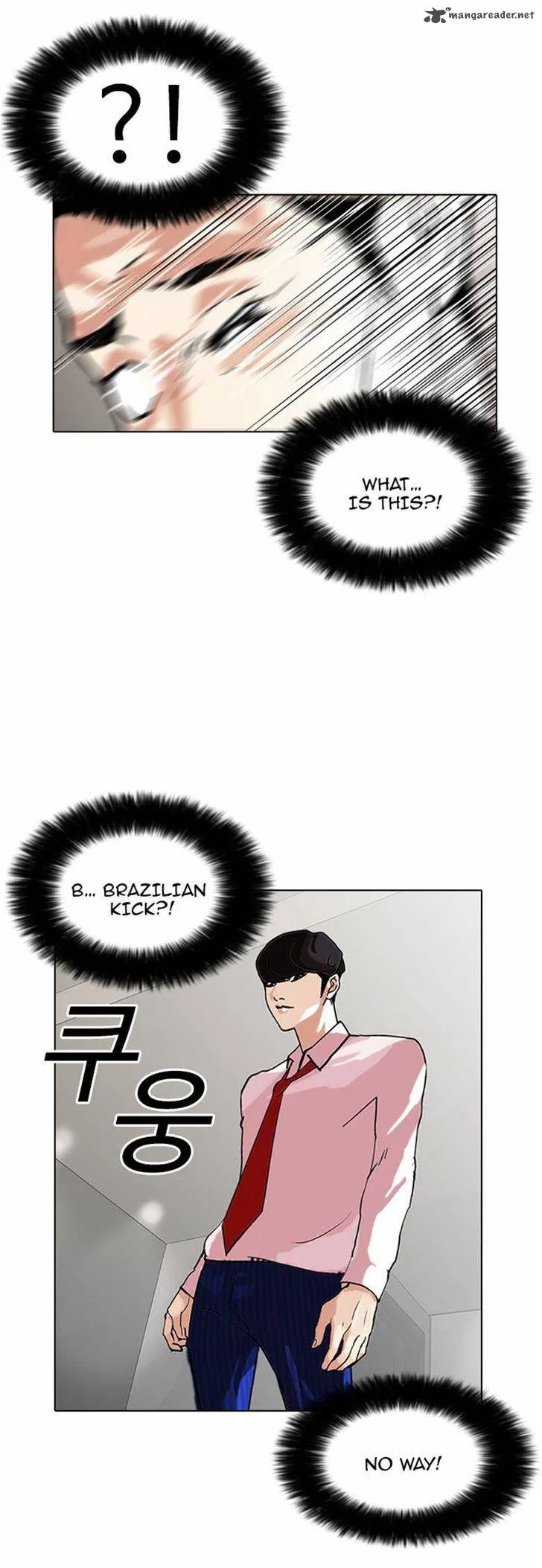 Lookism Chapter 77 – Page 24