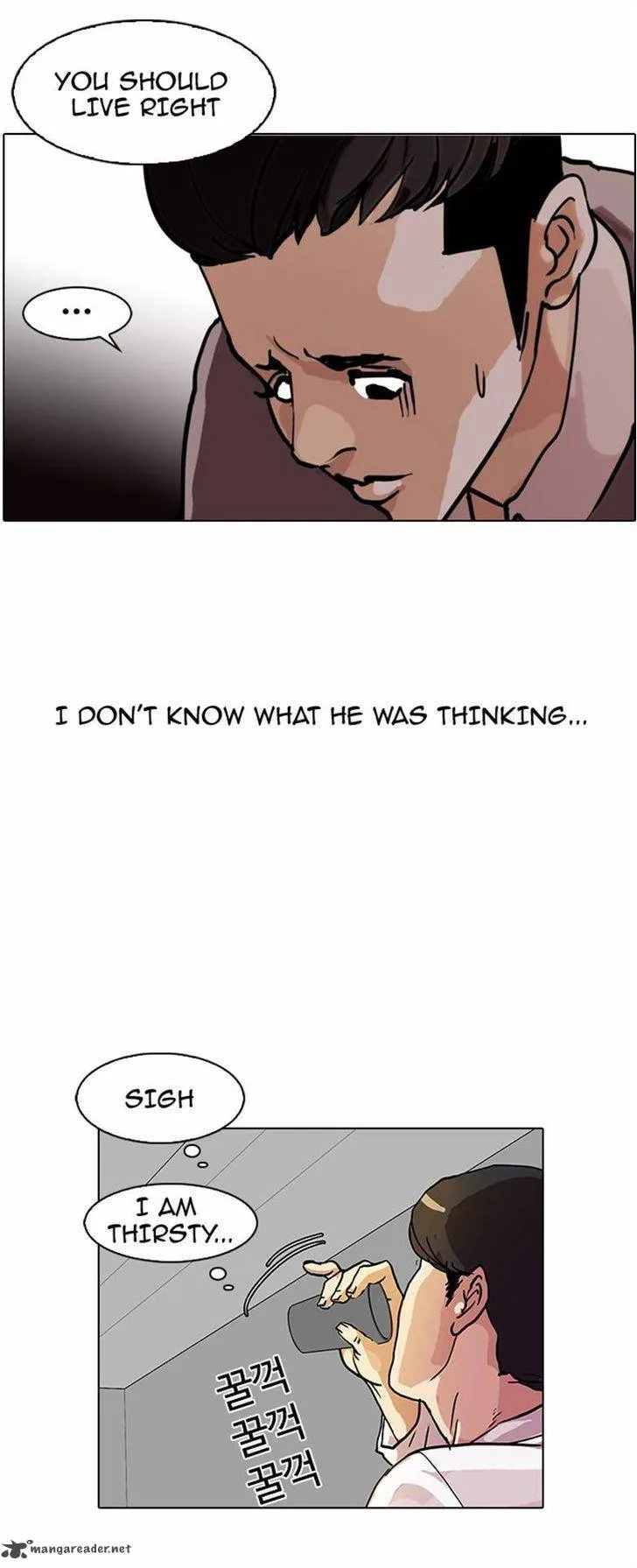 Lookism Chapter 77 – Page 28