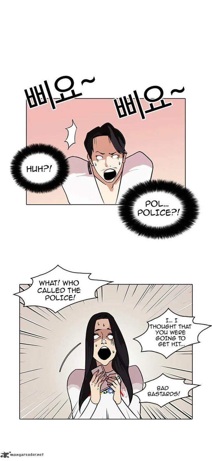 Lookism Chapter 77 – Page 30