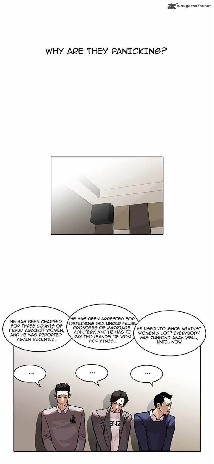 Lookism Chapter 77 – Page 32