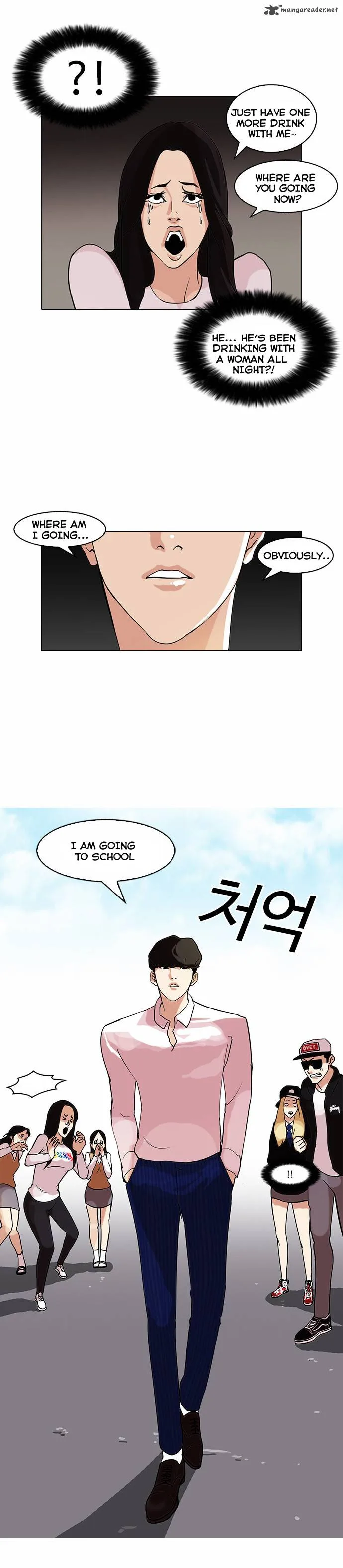 Lookism Chapter 78 – Page 2