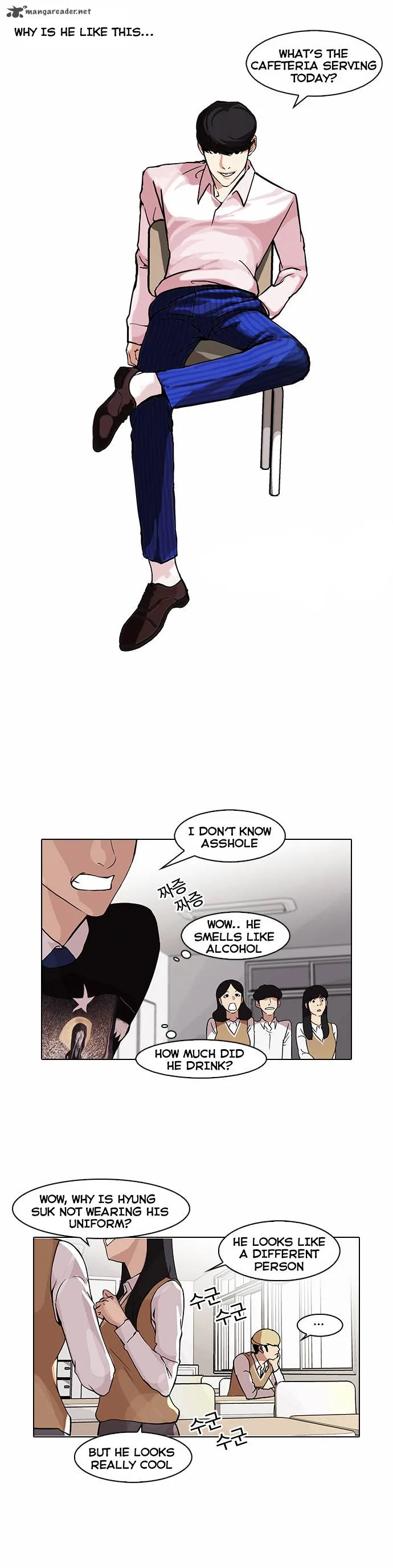 Lookism Chapter 78 – Page 4