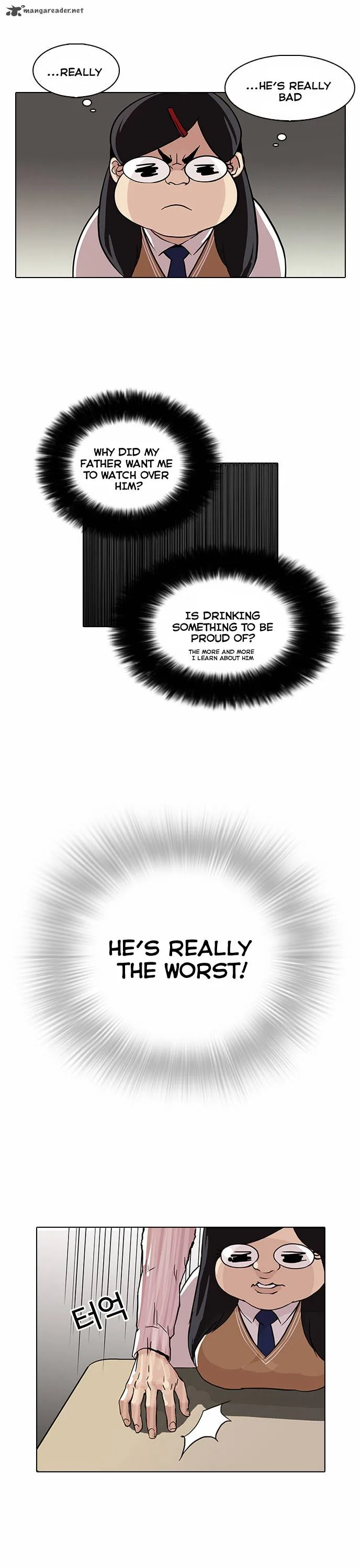 Lookism Chapter 78 – Page 6
