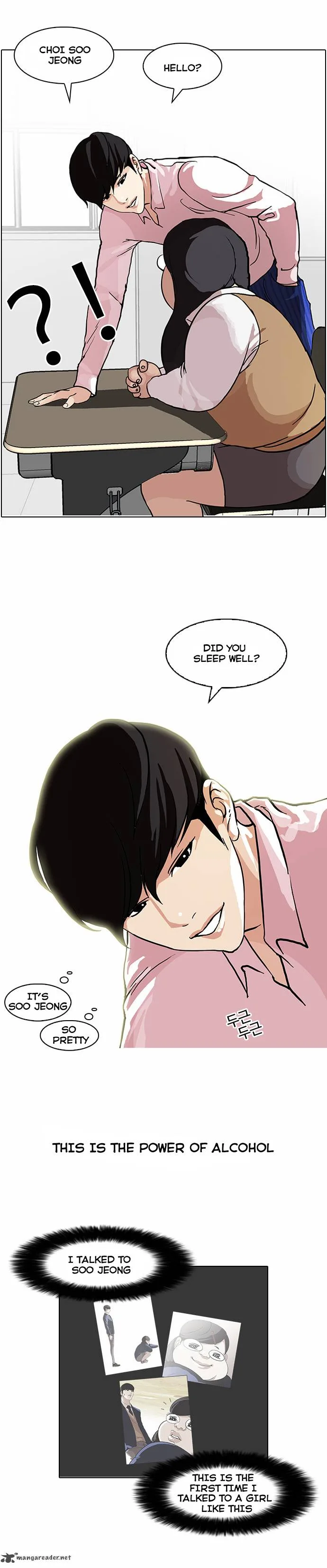 Lookism Chapter 78 – Page 7