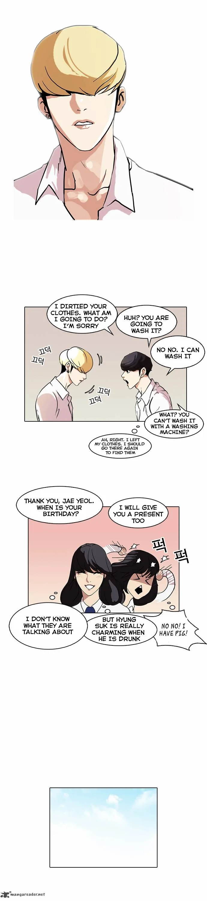Lookism Chapter 78 – Page 10