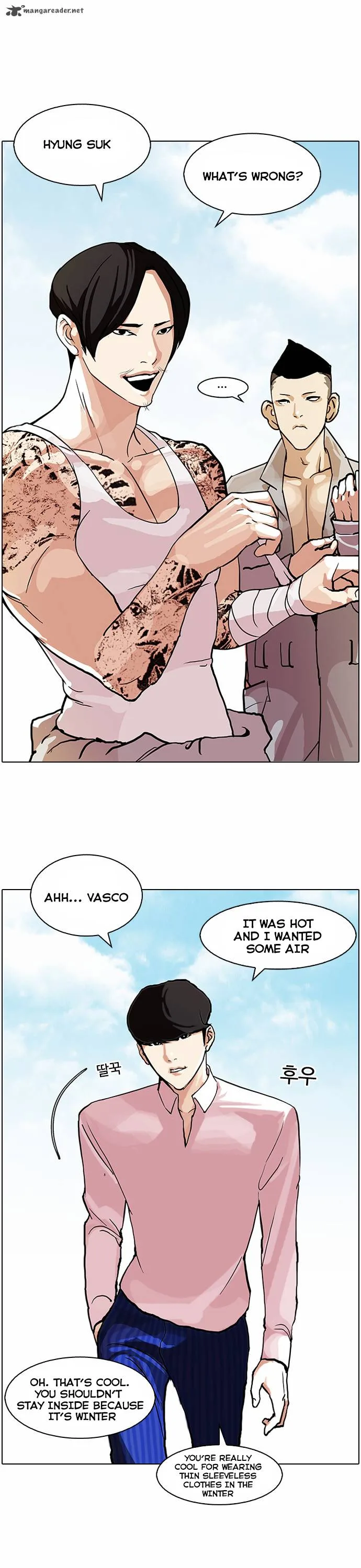 Lookism Chapter 78 – Page 11