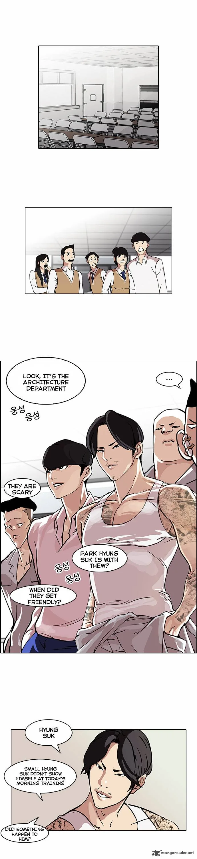 Lookism Chapter 78 – Page 15