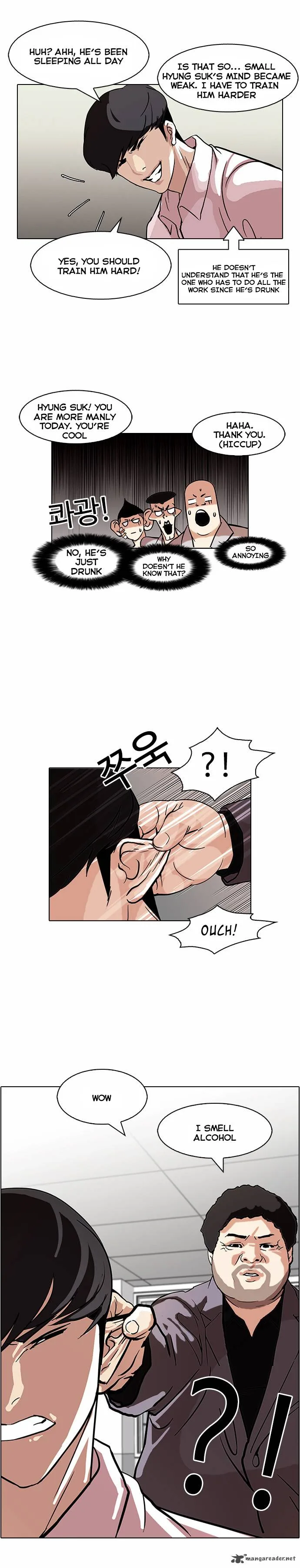 Lookism Chapter 78 – Page 16