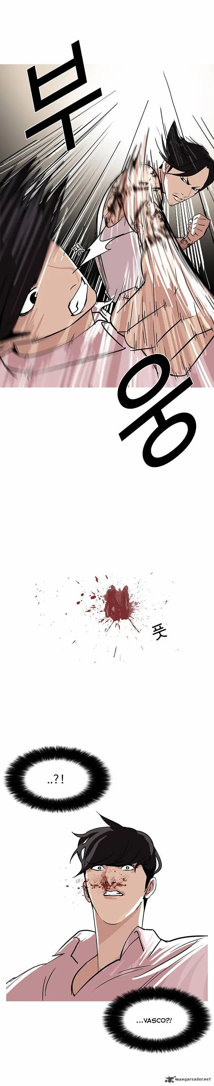 Lookism Chapter 78 – Page 21