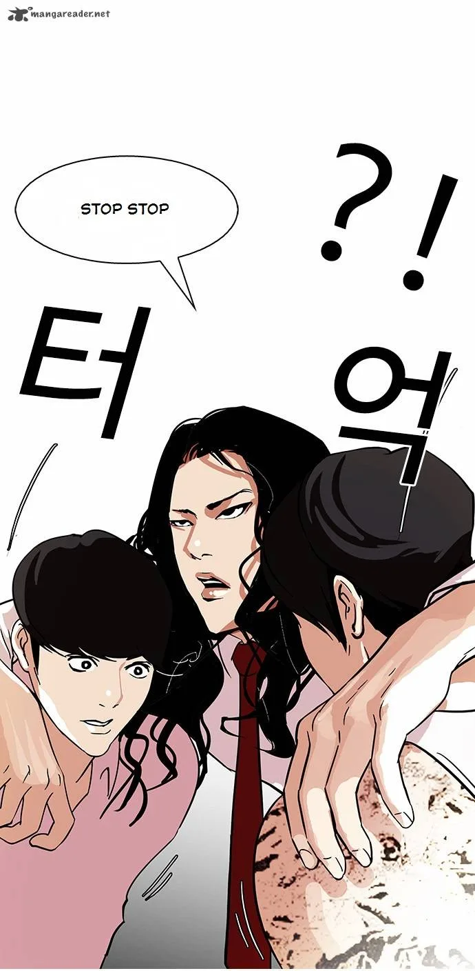 Lookism Chapter 79 – Page 8