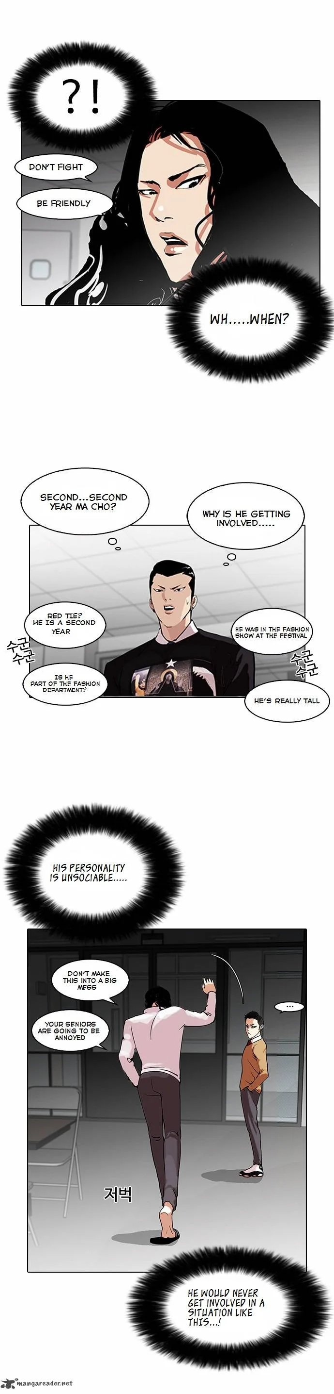 Lookism Chapter 79 – Page 9