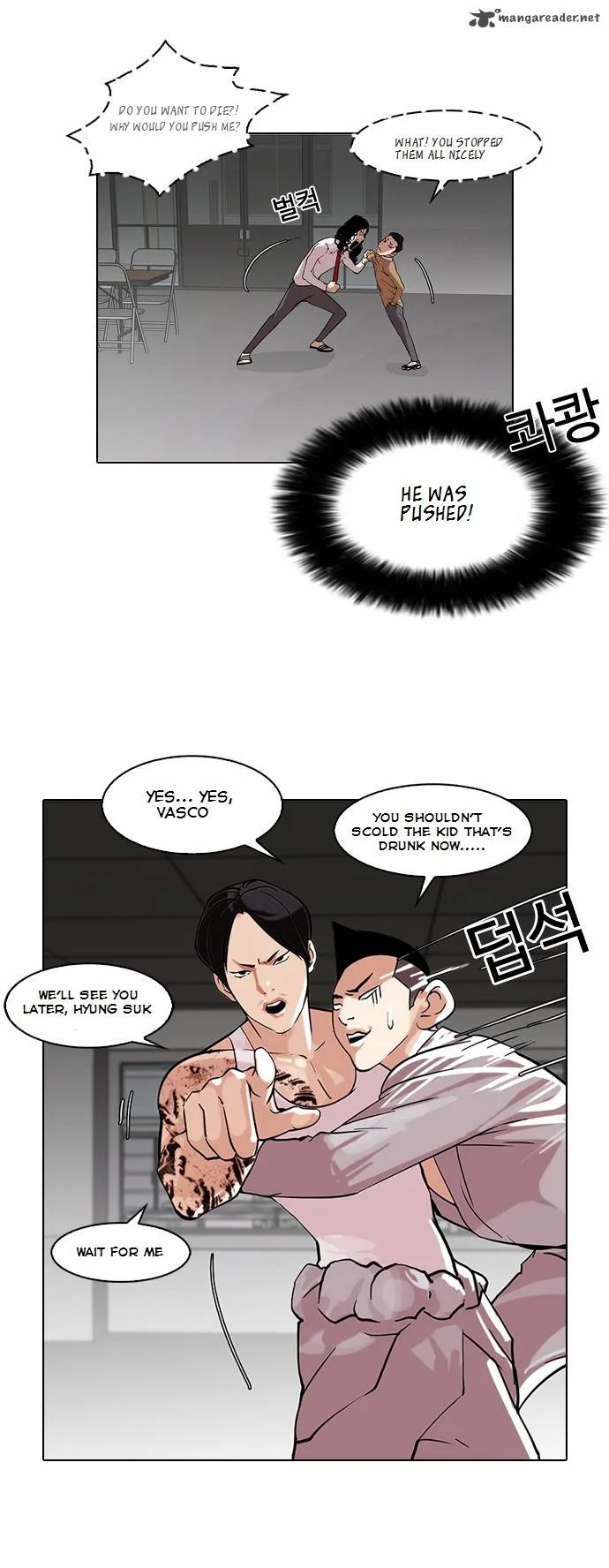 Lookism Chapter 79 – Page 10
