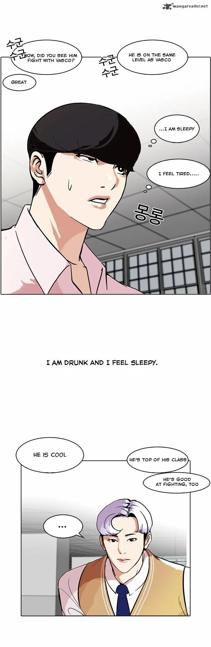 Lookism Chapter 79 – Page 11