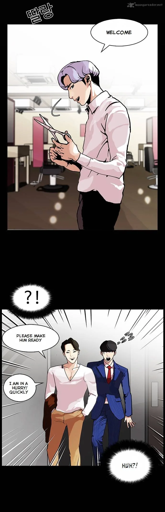 Lookism Chapter 79 – Page 13