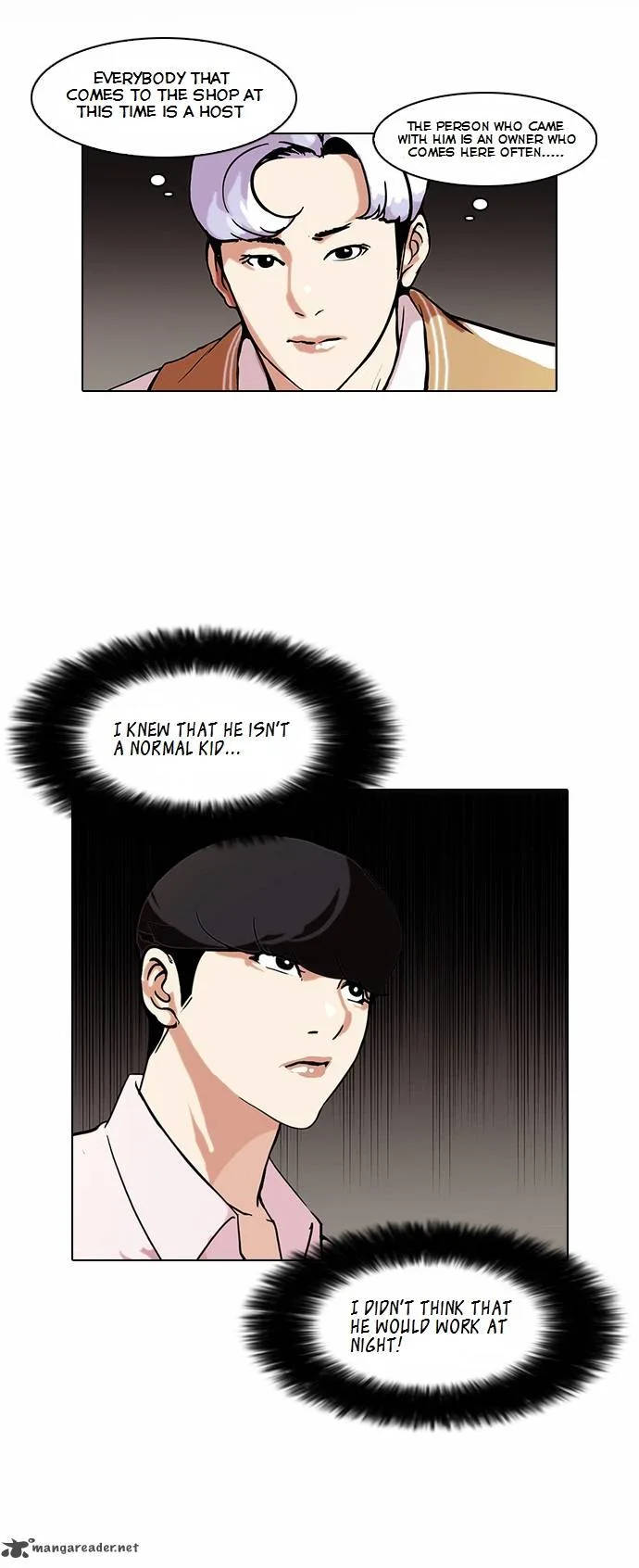 Lookism Chapter 79 – Page 15